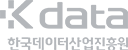 kdata 한국데이터산업진흥원